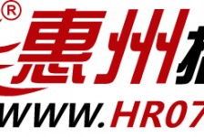 扬中惠州伴游网雇用(广东伴游雇用)