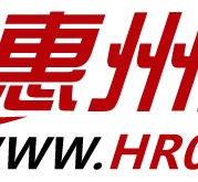 扬中惠州伴游网雇用(广东伴游雇用)