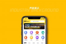 扬中马蜂窝伴游中国(马蜂窝旅行)