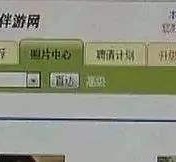 扬中海南男伴游雇用(商务伴游雇用)