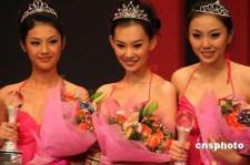 扬中内衣模特大赛(内衣模特大赛彩排实拍下载)