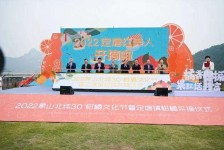 扬中宁波象山兼职模特(宁波象山兼职模特雇用)