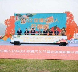 扬中宁波象山兼职模特(宁波象山兼职模特雇用)