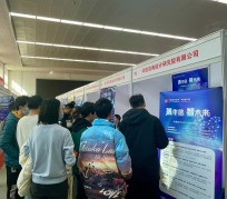扬中北京伴游招聘 北京各大高校恢复线下招聘会，今年有什么不一样？记者探访