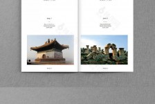 扬中旅游指南(旅游指南手册)