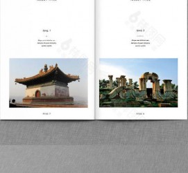 扬中旅游指南(旅游指南手册)