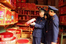 扬中重庆上海伴游雇用(重庆欢乐谷雇用官网)