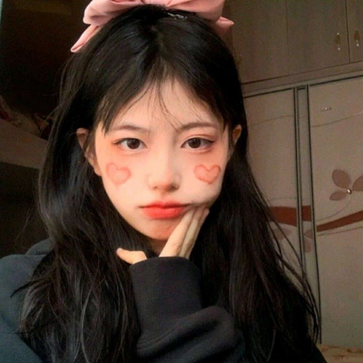 扬中伴游女生赵晴川的资料