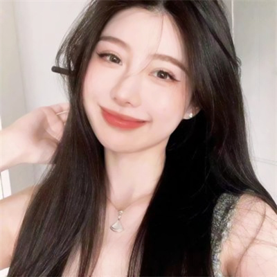 扬中伴游女生沈听澜的资料