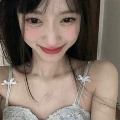 扬中伴游女生喻寒冰的资料