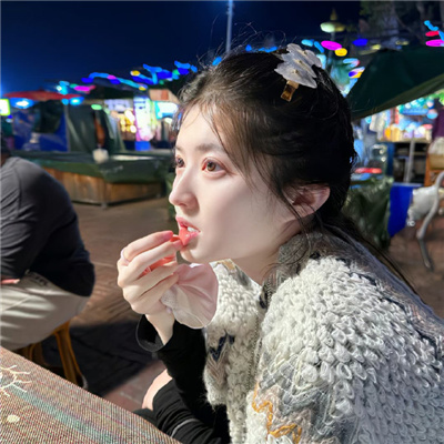 扬中伴游女生从芳黎的资料