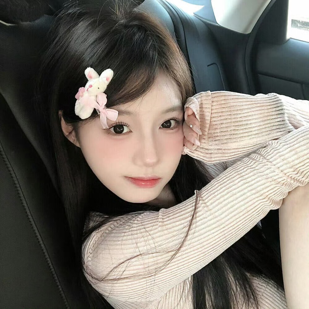 扬中伴游女生沈欣白的资料